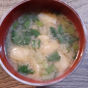 小松菜と油揚げのお味噌汁